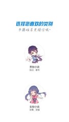 HTH手机app